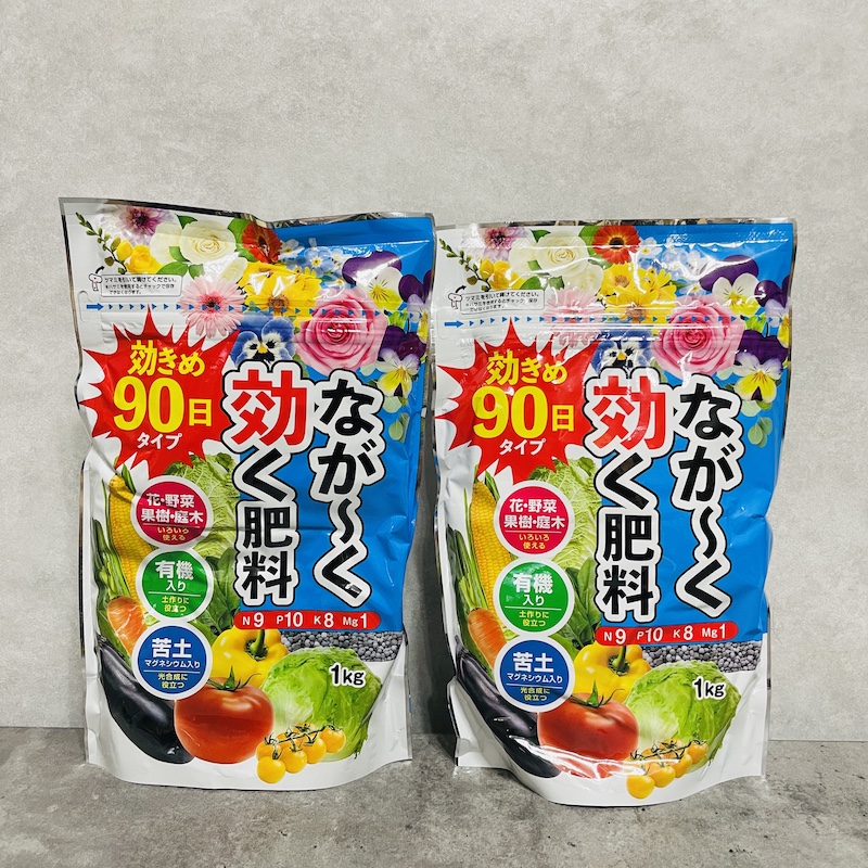 クラピアにおすすめの有機入り肥料