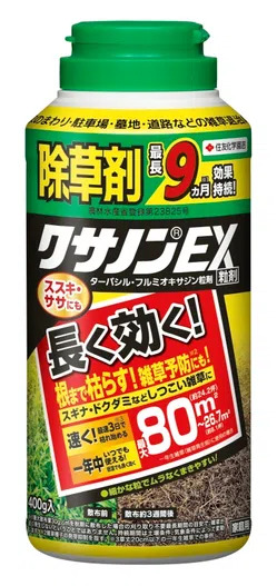 顆粒除草剤 クサノンEX 粒剤