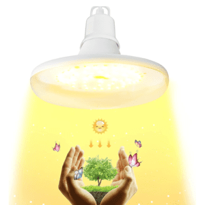 おすすめの観葉植物用の育成（成長）ライト　植物育成ライトLED E26電球 20W