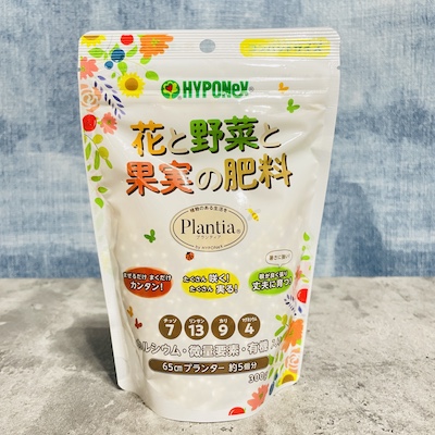 Plantia プランティア 花と野菜と果実の肥料 300ｇ